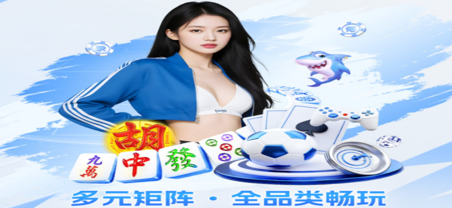 法甲比分实时更新